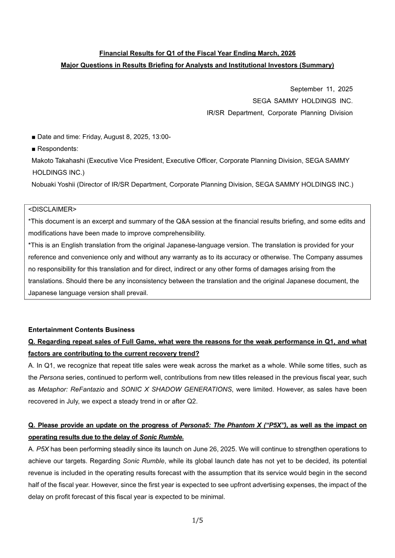 Cover of Sega Sammy Financial Results for Q1 of the Fiscal Year Ending March 2026: Major Questions