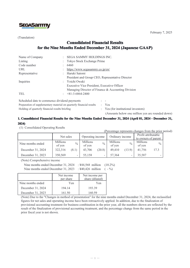 Cover of Sega Sammy Holdings Consolidated Financial Results: Nine Months Ended December 31, 2024