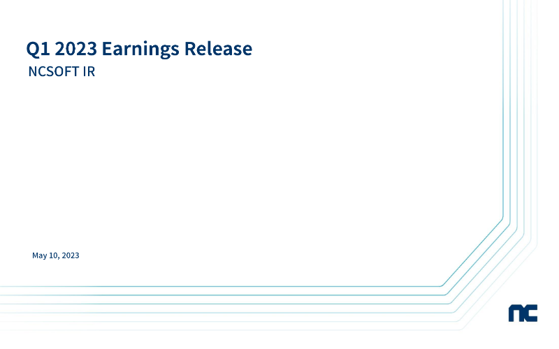 Cover of NCSOFT Q1 2023 Earnings Release