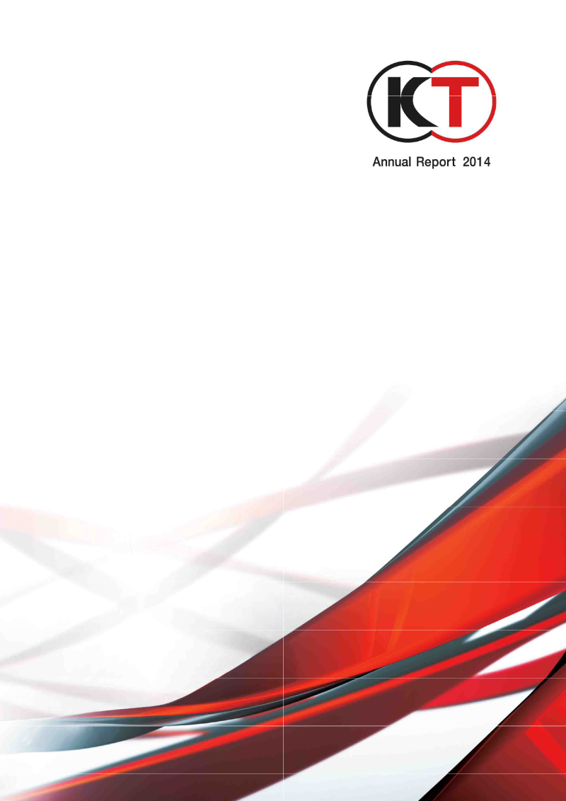 Cover of Koei Tecmo Holdings Annual Report 2014