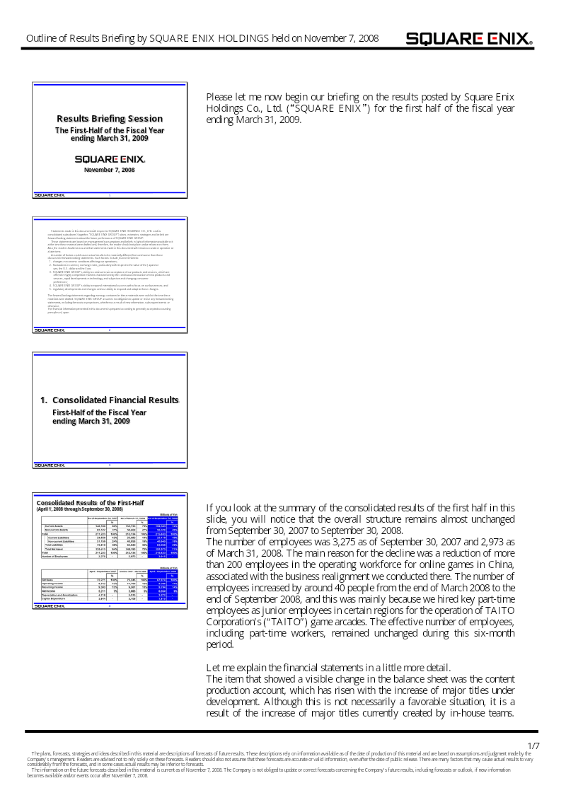 Cover of Square Enix Holdings First-Half Results Briefing: Fiscal Year Ending March 31, 2009