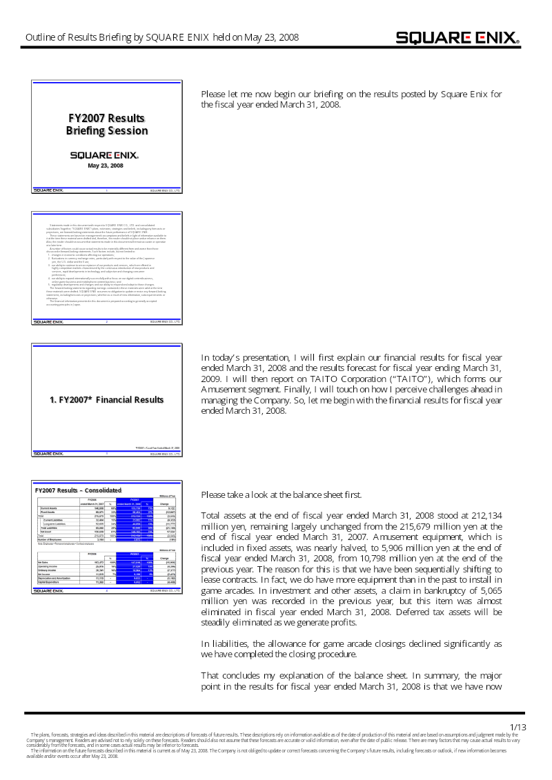 Cover of Square Enix FY2007 Results Briefing