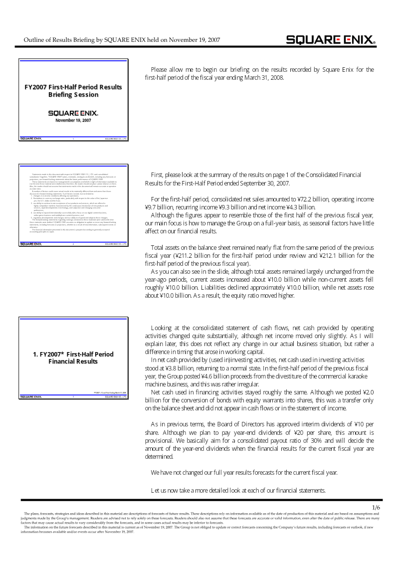 Cover of Square Enix FY2007 First-Half Period Results Briefing