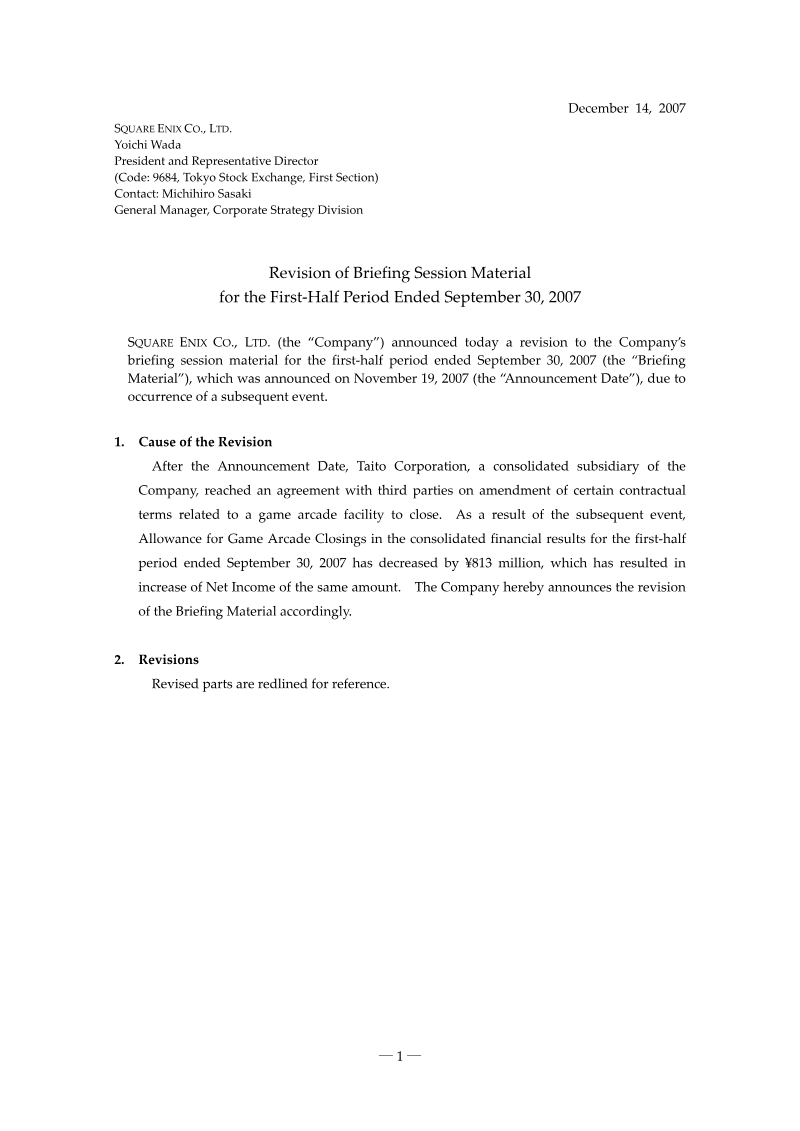 Cover of Square Enix Revision of Briefing Session Material: First-Half Period Ended September 30, 2007