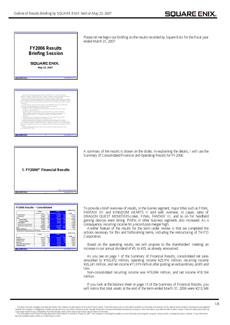 Cover of Square Enix FY2006 Results Briefing