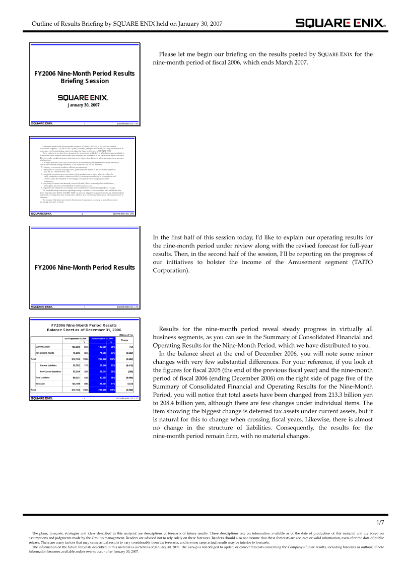 Cover of Square Enix FY2006 Nine-Month Period Results Briefing Session