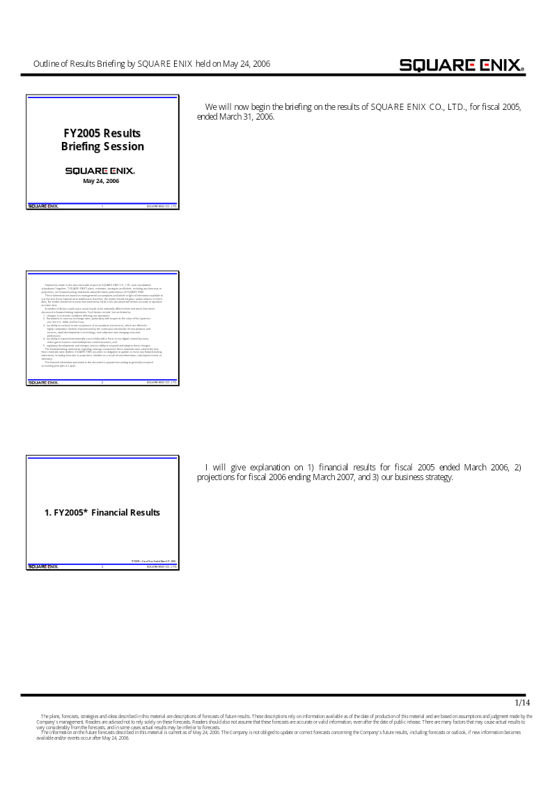Cover of Square Enix Fiscal 2005 Results Briefing