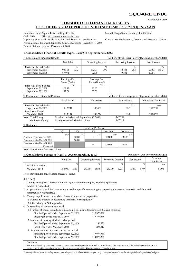 Cover of Square Enix Holdings Consolidated Financial Results: First-Half Period Ended September 30, 2009