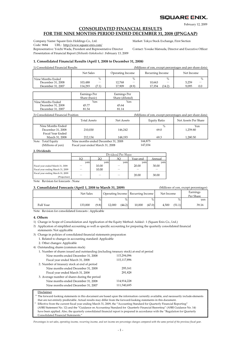 Cover of Square Enix Holdings Consolidated Financial Results: Nine Months Ended December 31, 2008