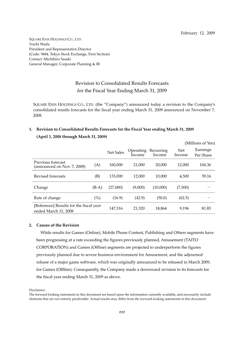 Cover of Revision to Consolidated Results Forecasts for the Fiscal Year Ending March 31, 2009