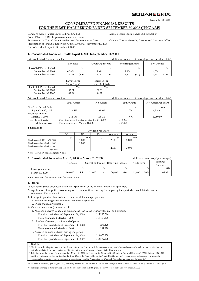 Cover of Square Enix Holdings Consolidated Financial Results: First-Half Period Ended September 30, 2008