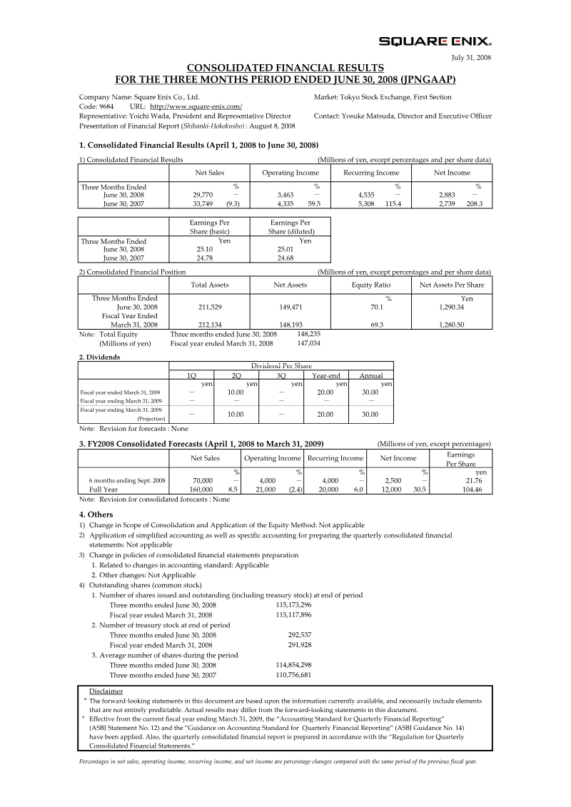 Cover of Square Enix Consolidated Financial Results: Three Months Ended June 30, 2008
