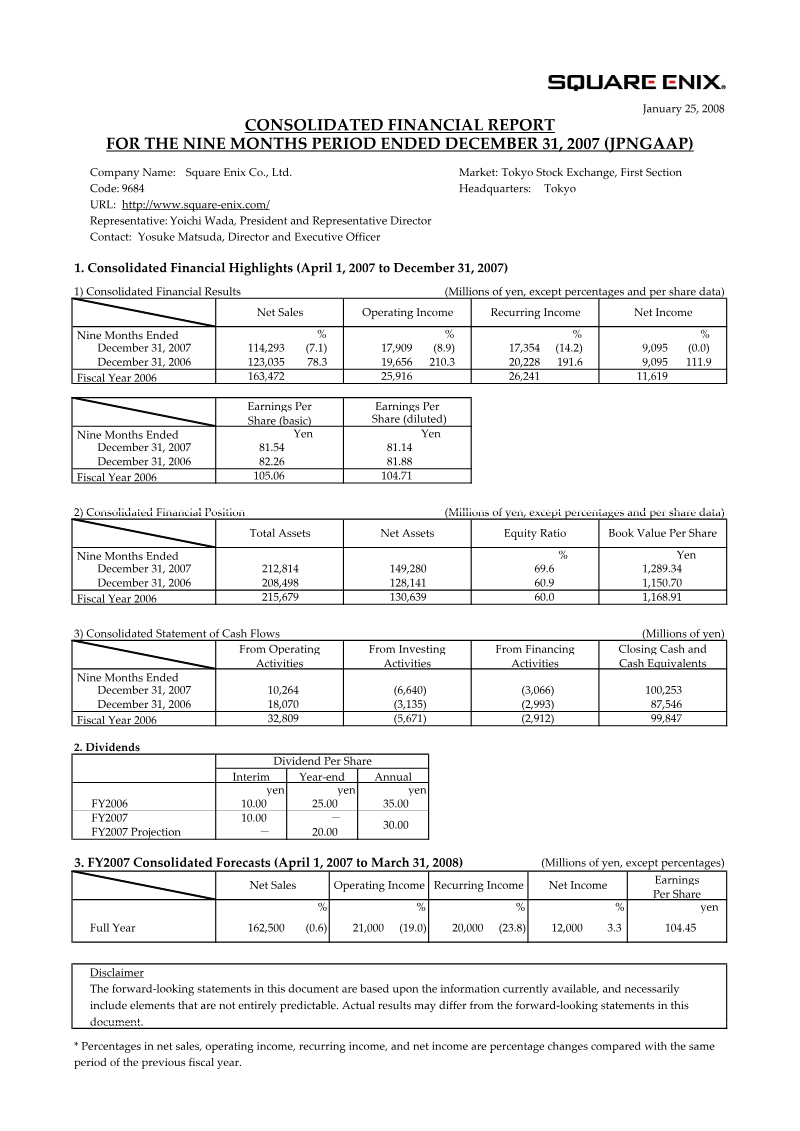 Cover of Square Enix Consolidated Financial Report for the Nine Months Period Ended December 31, 2007