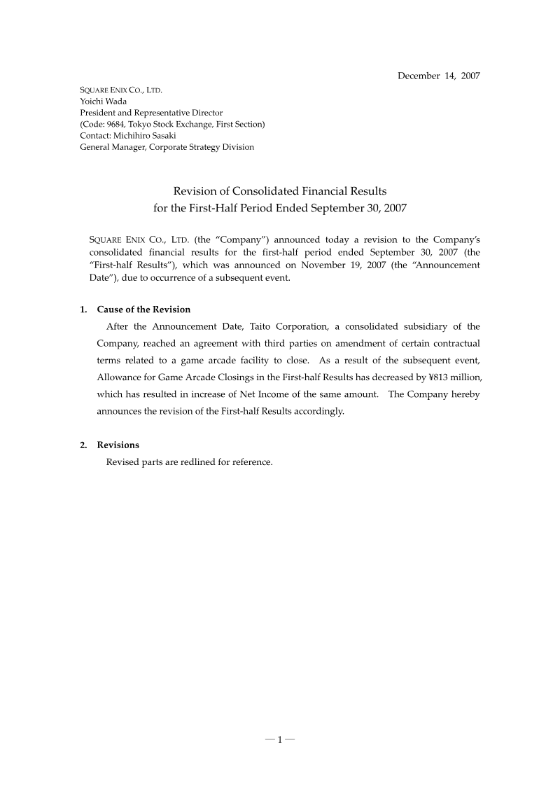 Cover of Revision of Consolidated Financial Results for the First-Half Period Ended September 30, 2007