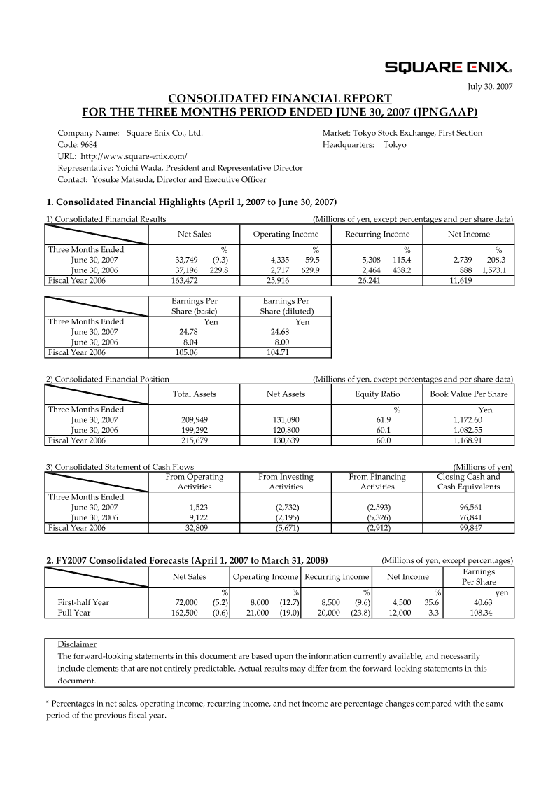 Cover of Square Enix Consolidated Financial Report: Three Months Ended June 30, 2007