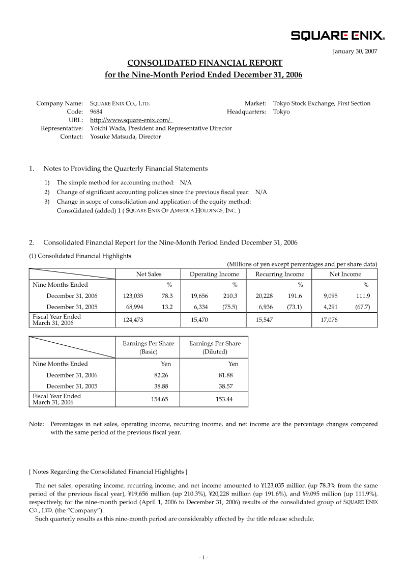 Cover of Square Enix Consolidated Financial Report: Nine-Month Period Ended December 31, 2006