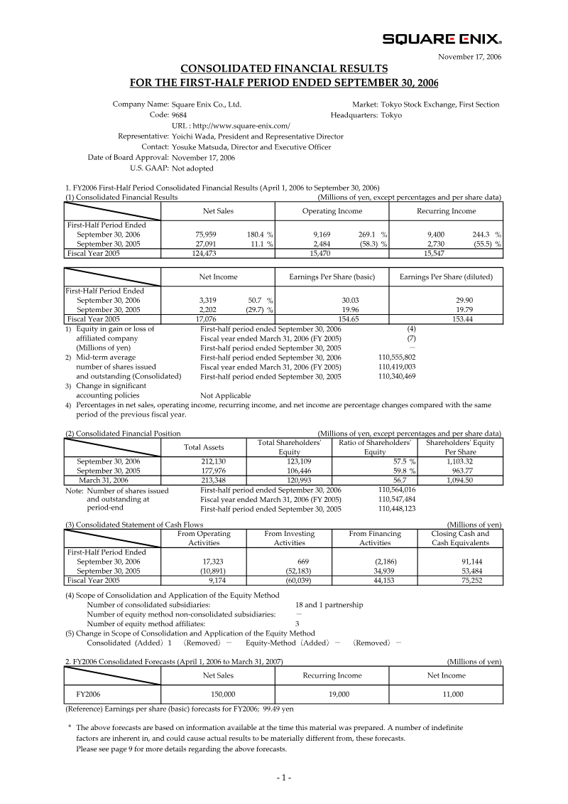 Cover of Square Enix Consolidated Financial Results: First-Half Period Ended September 30, 2006