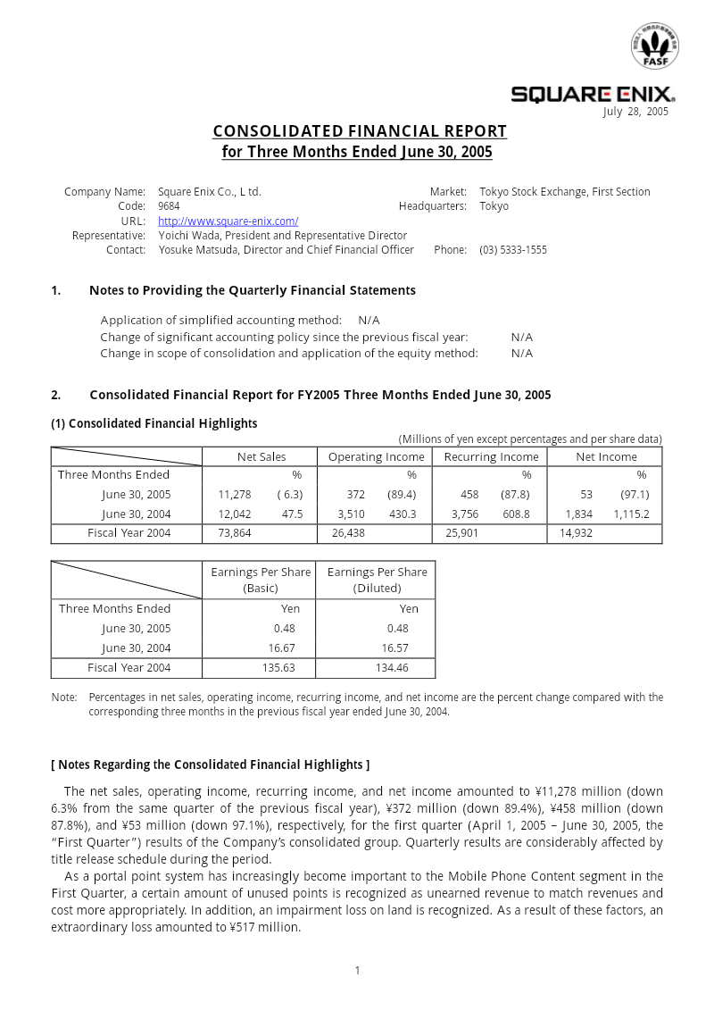Cover of Square Enix Consolidated Financial Report: Three Months Ended June 30, 2005