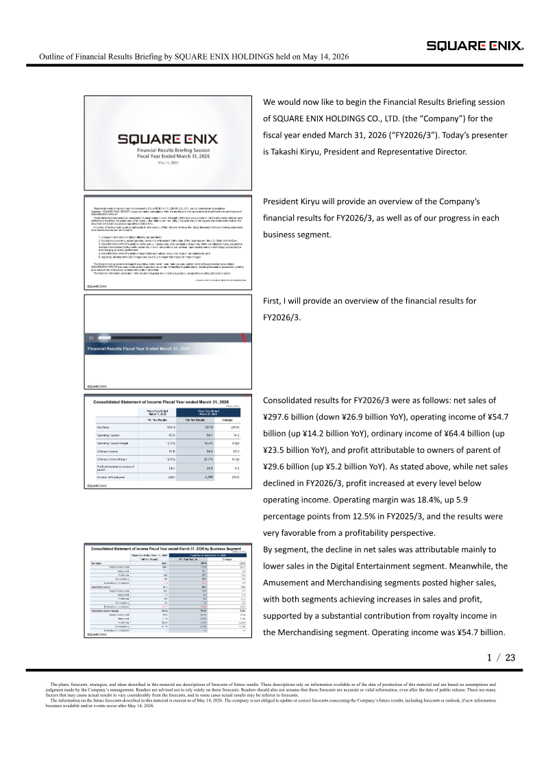 Cover of Square Enix Holdings Financial Results Briefing: Fiscal Year Ended March 31, 2026