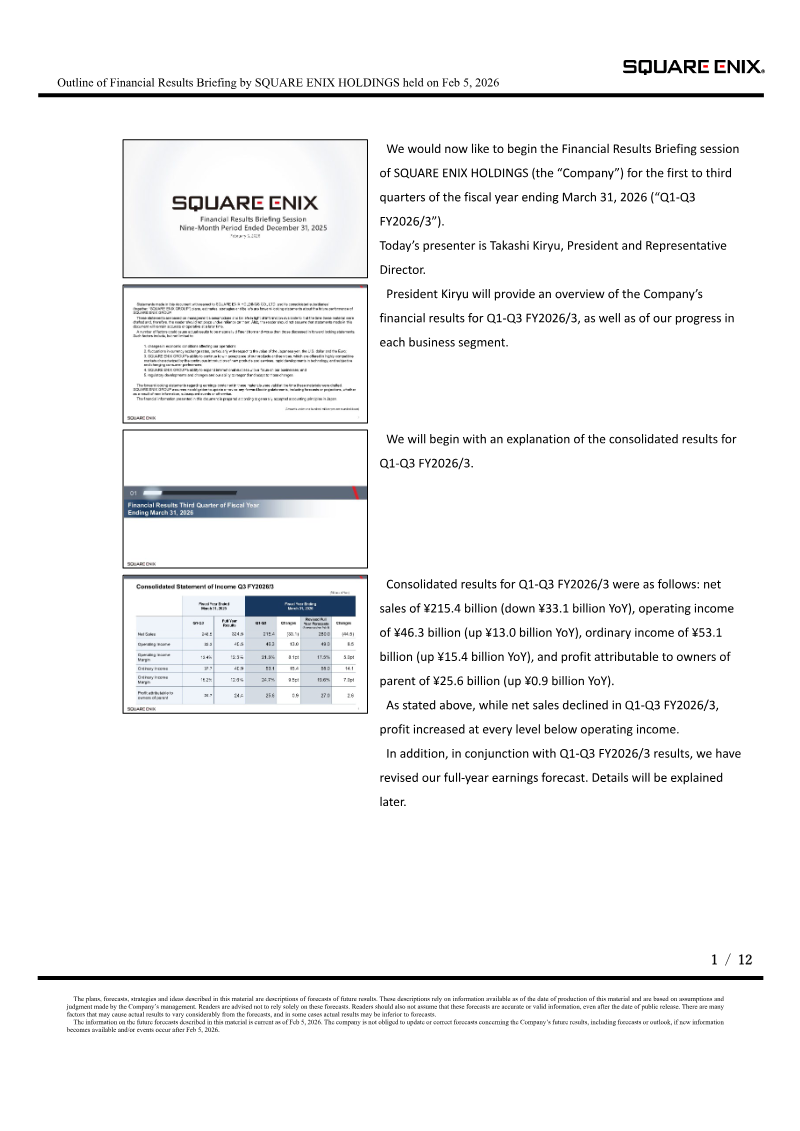 Cover of Square Enix Holdings Financial Results Briefing: Q1-Q3 FY2026/3
