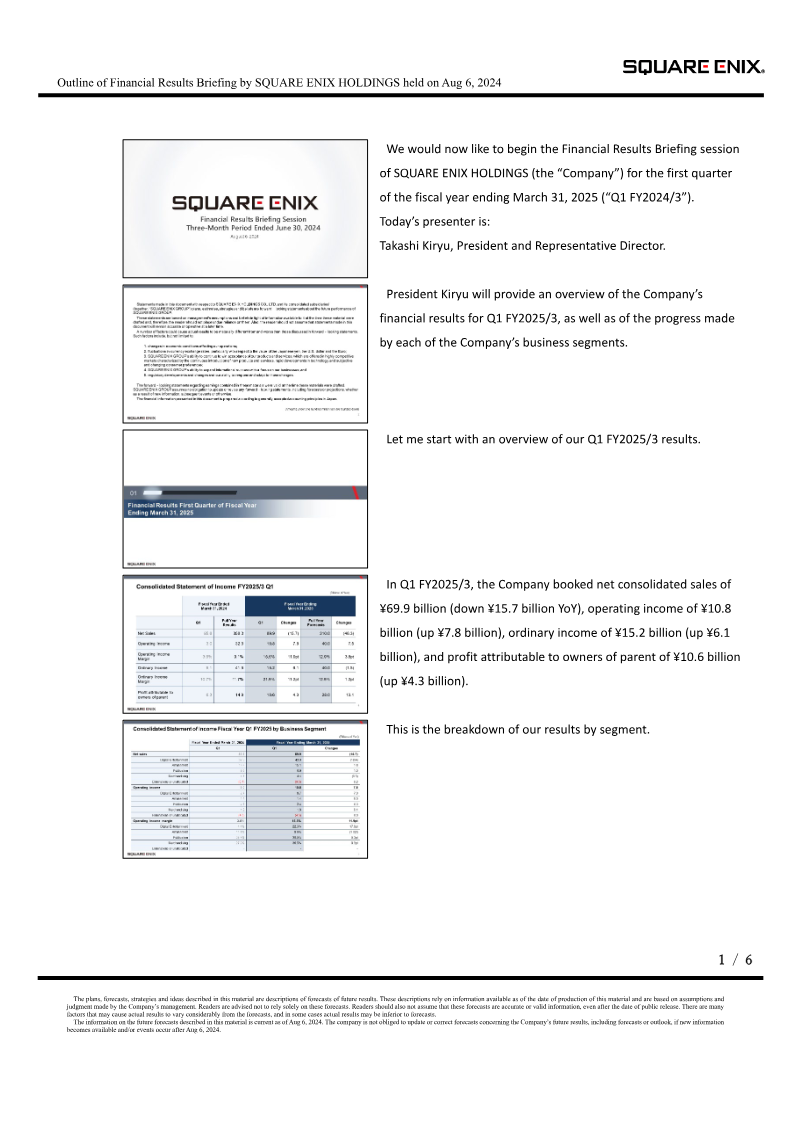 Cover of Square Enix Holdings Q1 FY2025/3 Financial Results Briefing