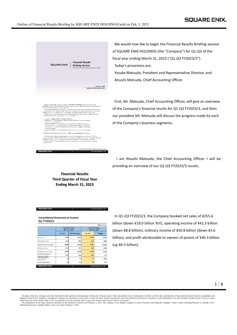 Cover of Square Enix Holdings Financial Results Briefing: Nine-Month Period Ended December 31, 2022