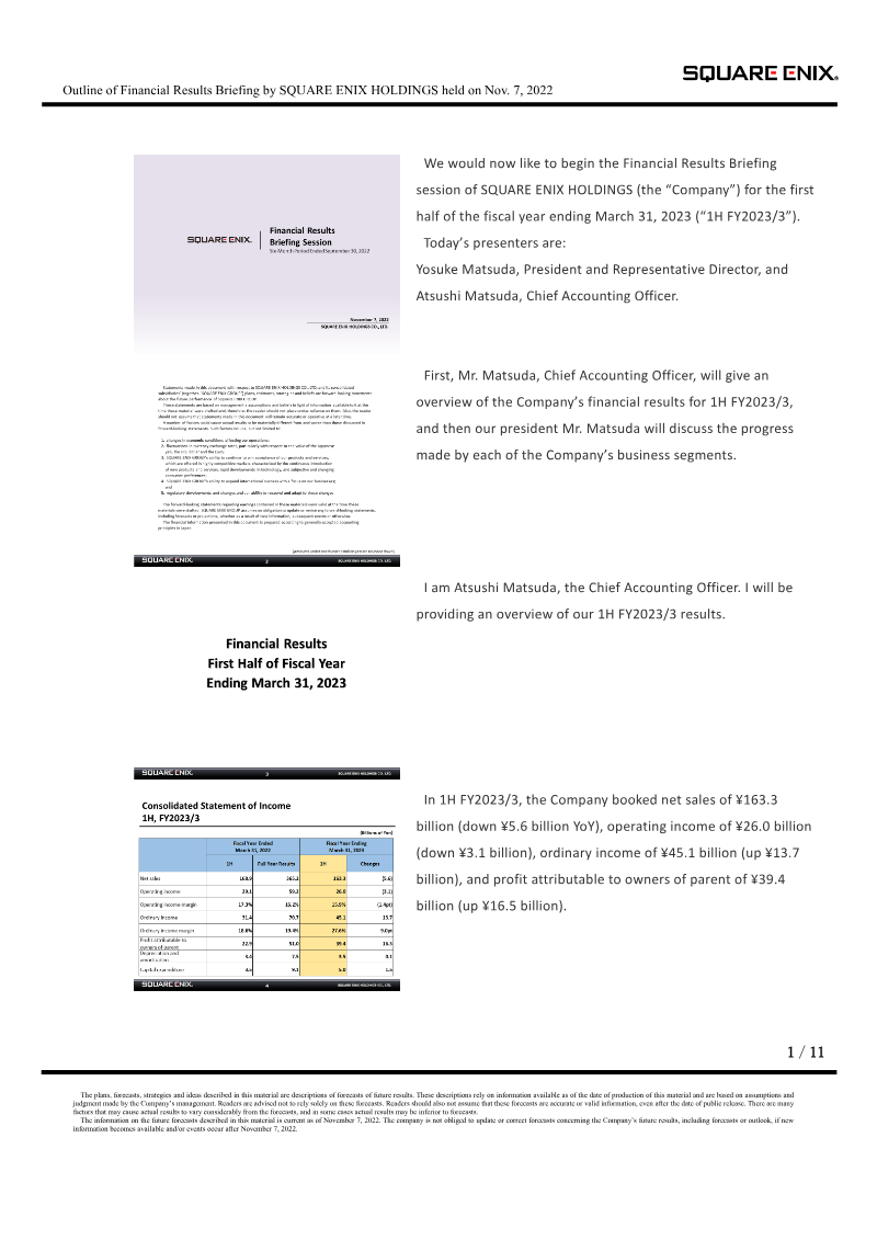 Cover of Square Enix Holdings Financial Results: Six-Month Period Ended September 30, 2022