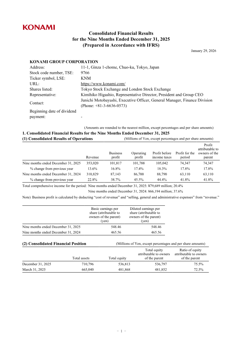 Cover of Konami Group Corporation: Consolidated Financial Results for the Nine Months Ended December 31, 2025