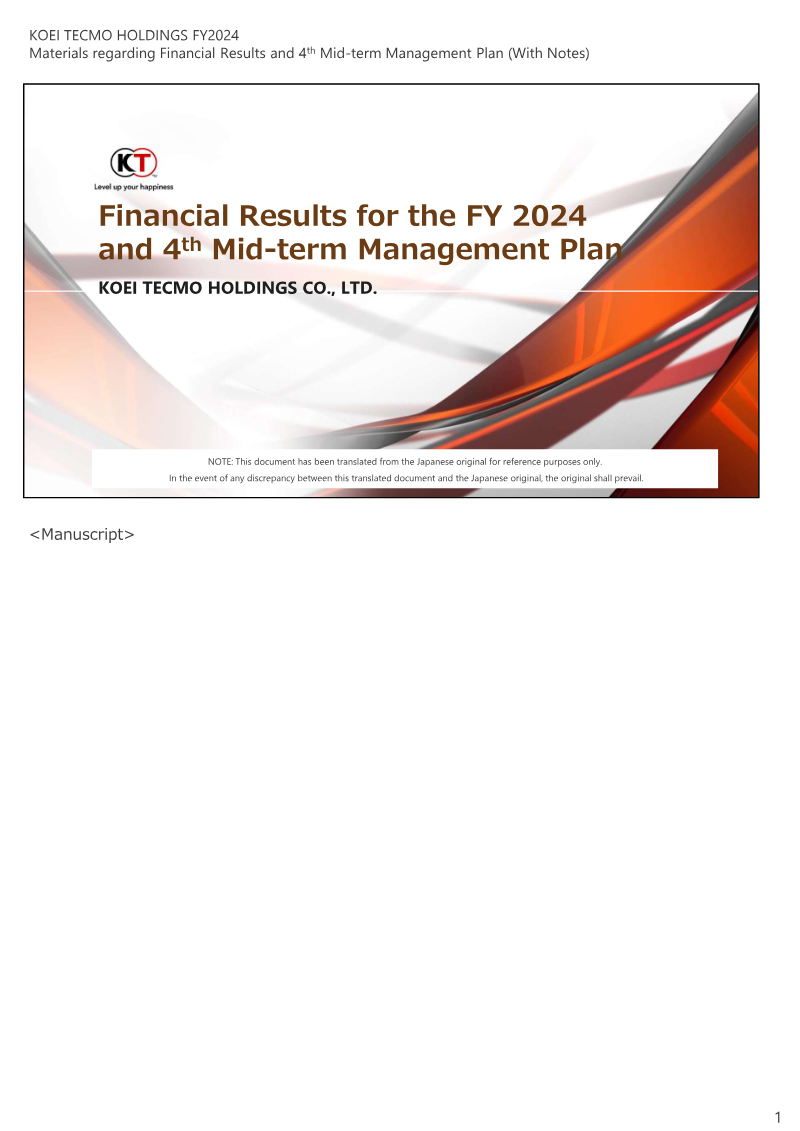 Cover of Koei Tecmo Holdings FY2024 Financial Results: 4th Mid-term Management Plan
