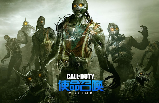 Cover of Call of Duty: Online Is Dead. Long Live Call of Duty: Online!