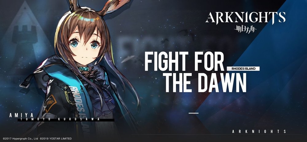 Cover of Arknights: Tower Defense Redefined