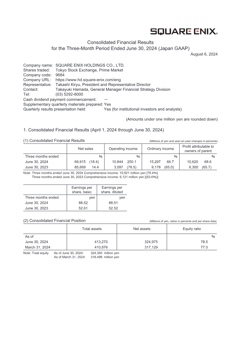 Cover of Square Enix Holdings Consolidated Financial Results: Three-Month Period Ended June 30, 2024