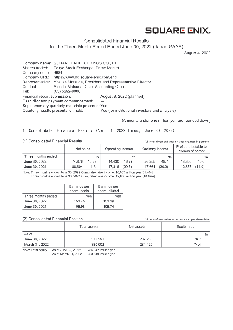 Cover of Square Enix Holdings Consolidated Financial Results: Three-Month Period Ended June 30, 2022