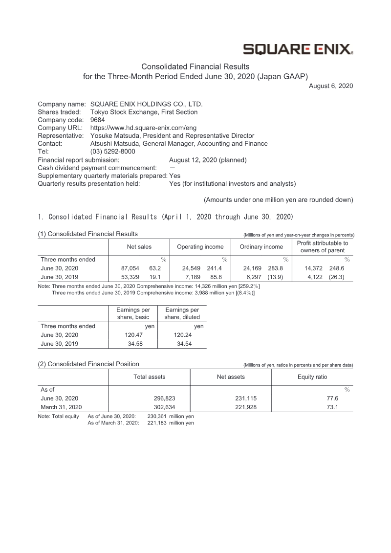 Cover of Square Enix Holdings Consolidated Financial Results: Three-Month Period Ended June 30, 2020