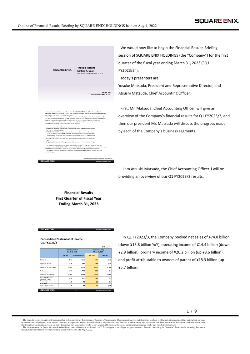 Cover of Square Enix Holdings Financial Results Briefing: Q1 FY2023/3