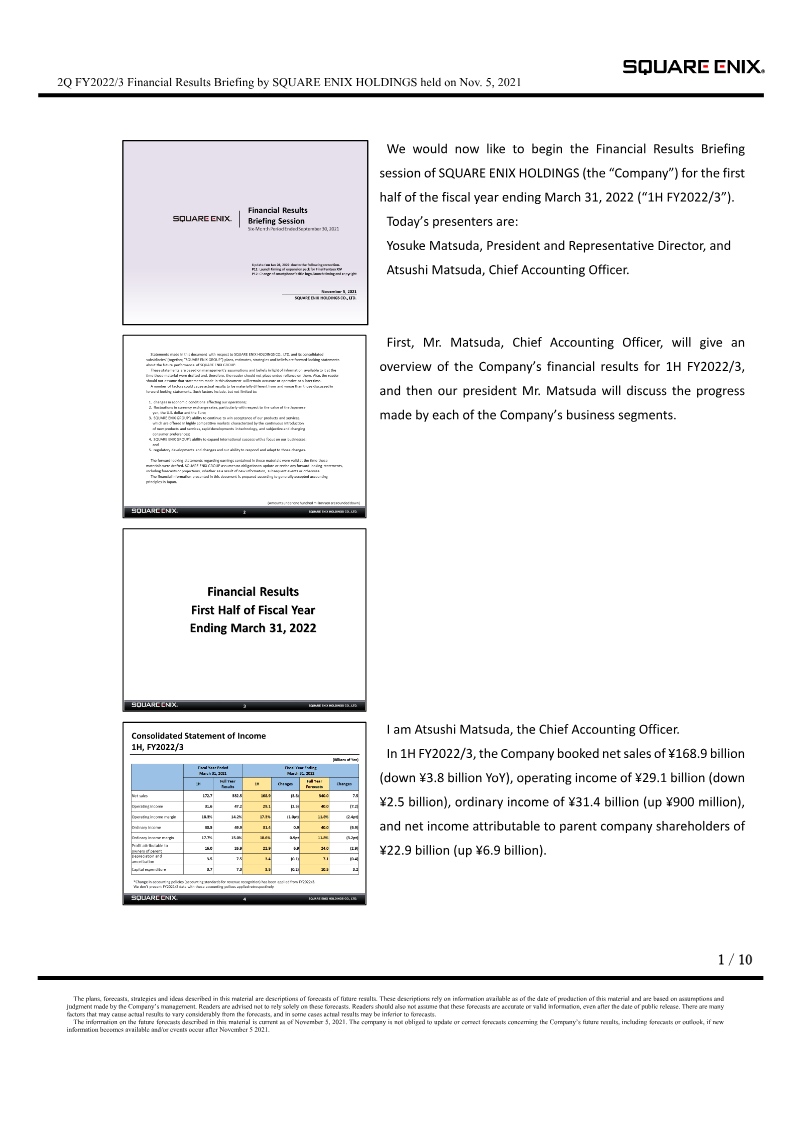 Cover of Square Enix Holdings 2Q FY2022/3 Financial Results Briefing