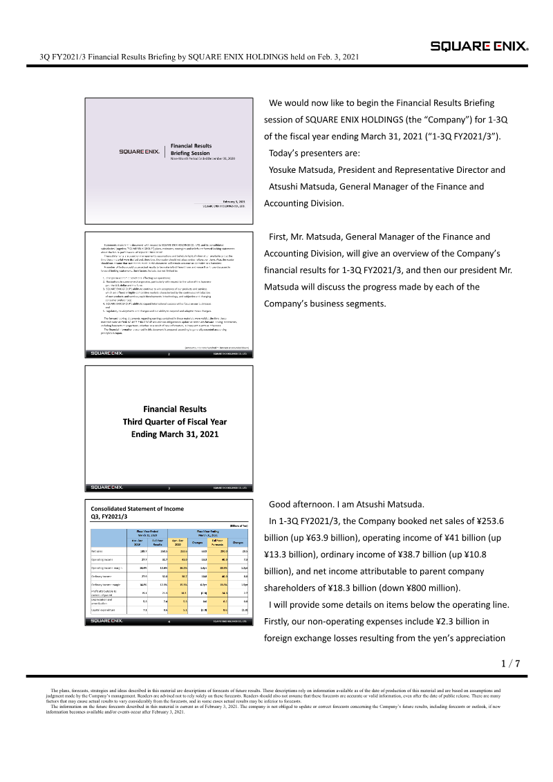 Cover of Square Enix Holdings 1-3Q FY2021/3 Financial Results Briefing