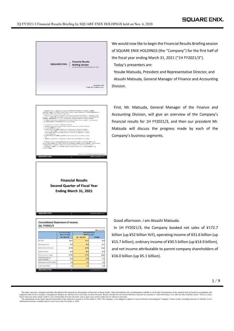 Cover of Square Enix Holdings 2Q FY2021/3 Financial Results Briefing