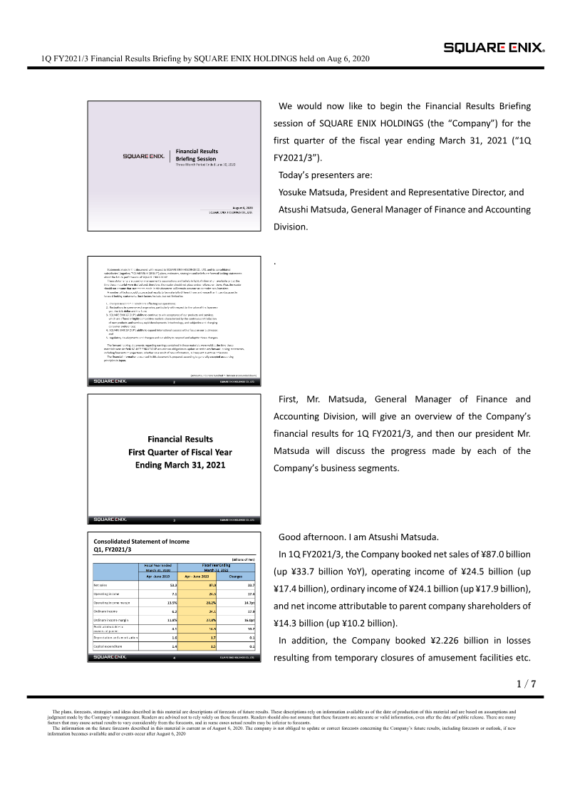 Cover of Square Enix Holdings 1Q FY2021/3 Financial Results Briefing