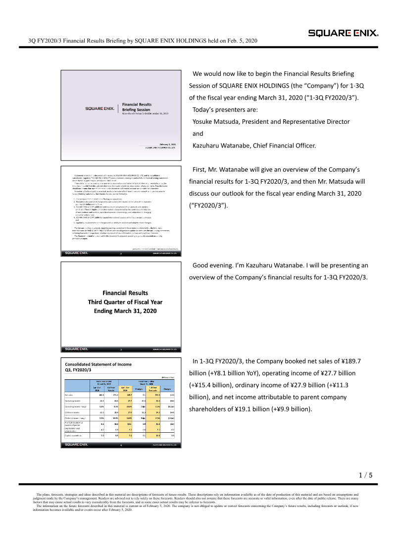 Cover of Square Enix Holdings 3Q FY2020/3 Financial Results Briefing