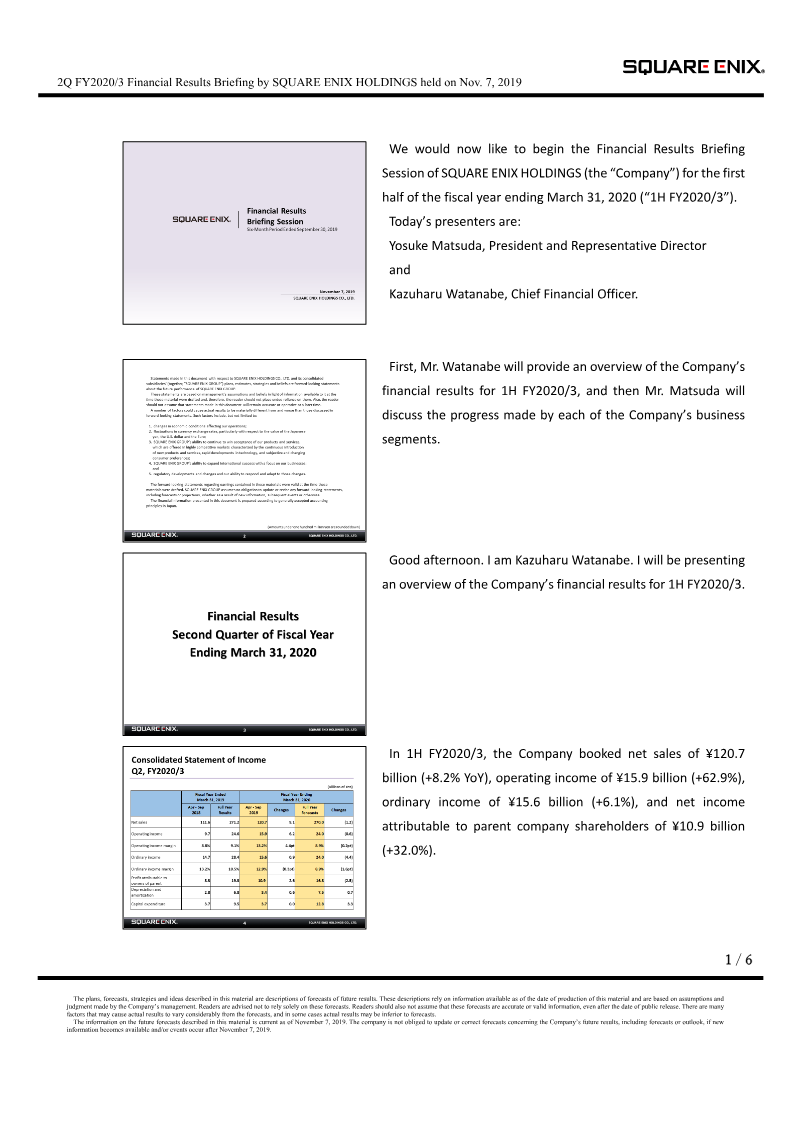 Cover of Square Enix Holdings 2Q FY2020/3 Financial Results Briefing