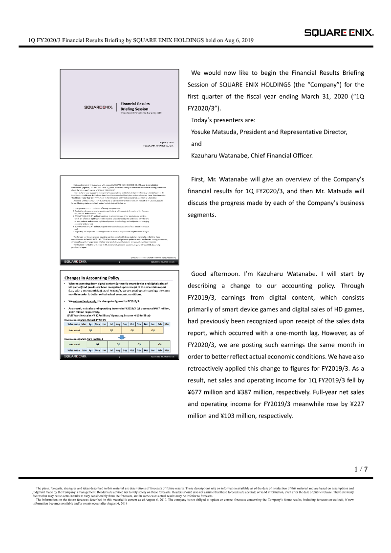 Cover of Square Enix Holdings 1Q FY2020/3 Financial Results Briefing