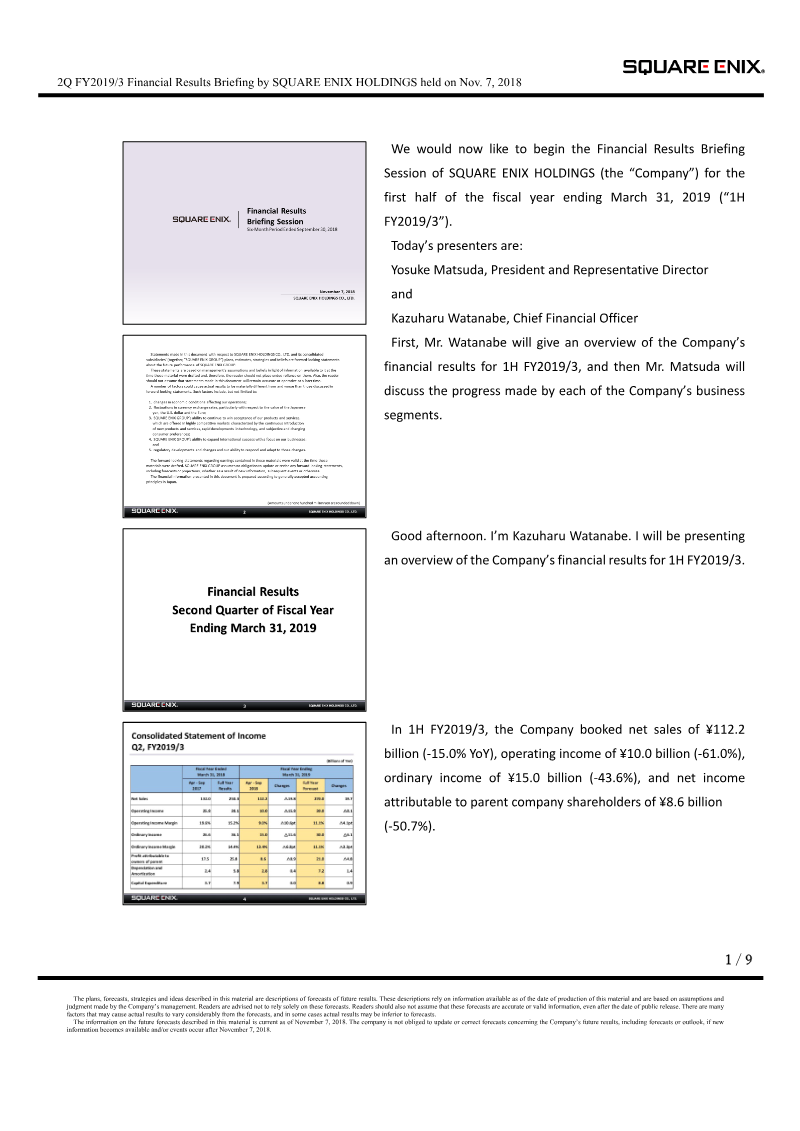 Cover of Square Enix Holdings 2Q FY2019/3 Financial Results Briefing