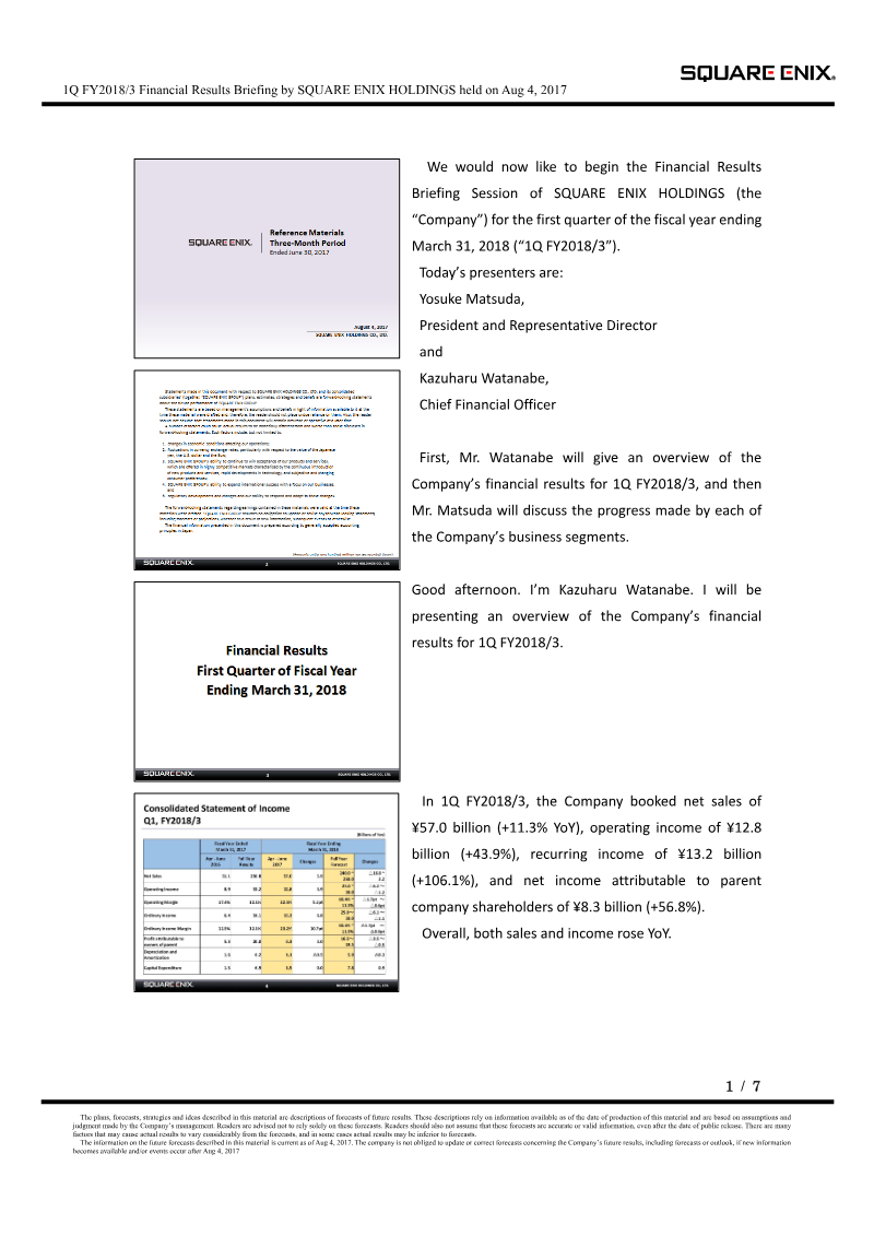 Cover of Square Enix Holdings 1Q FY2018/3 Financial Results Briefing