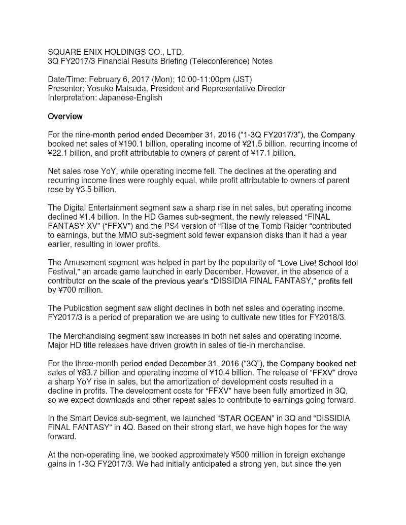 Cover of Square Enix Holdings 3Q FY2017/3 Financial Results Briefing