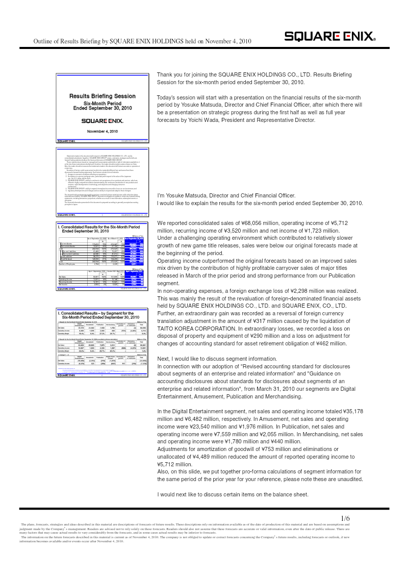 Cover of Square Enix Holdings Results Briefing: Six-Month Period Ended September 30, 2010