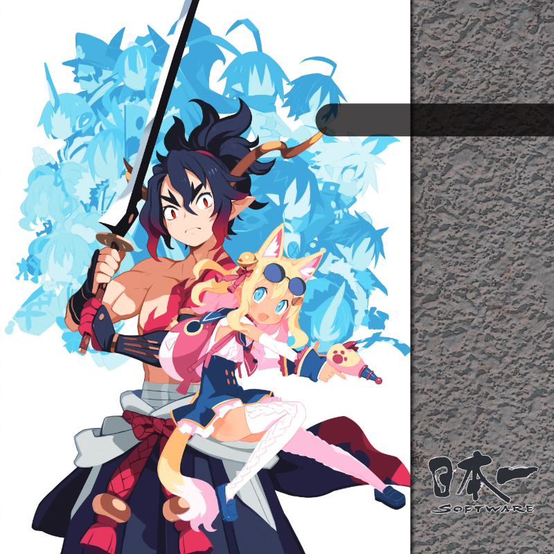 Cover of Nippon Ichi Software Q2 Financial Results: Fiscal Year 2025