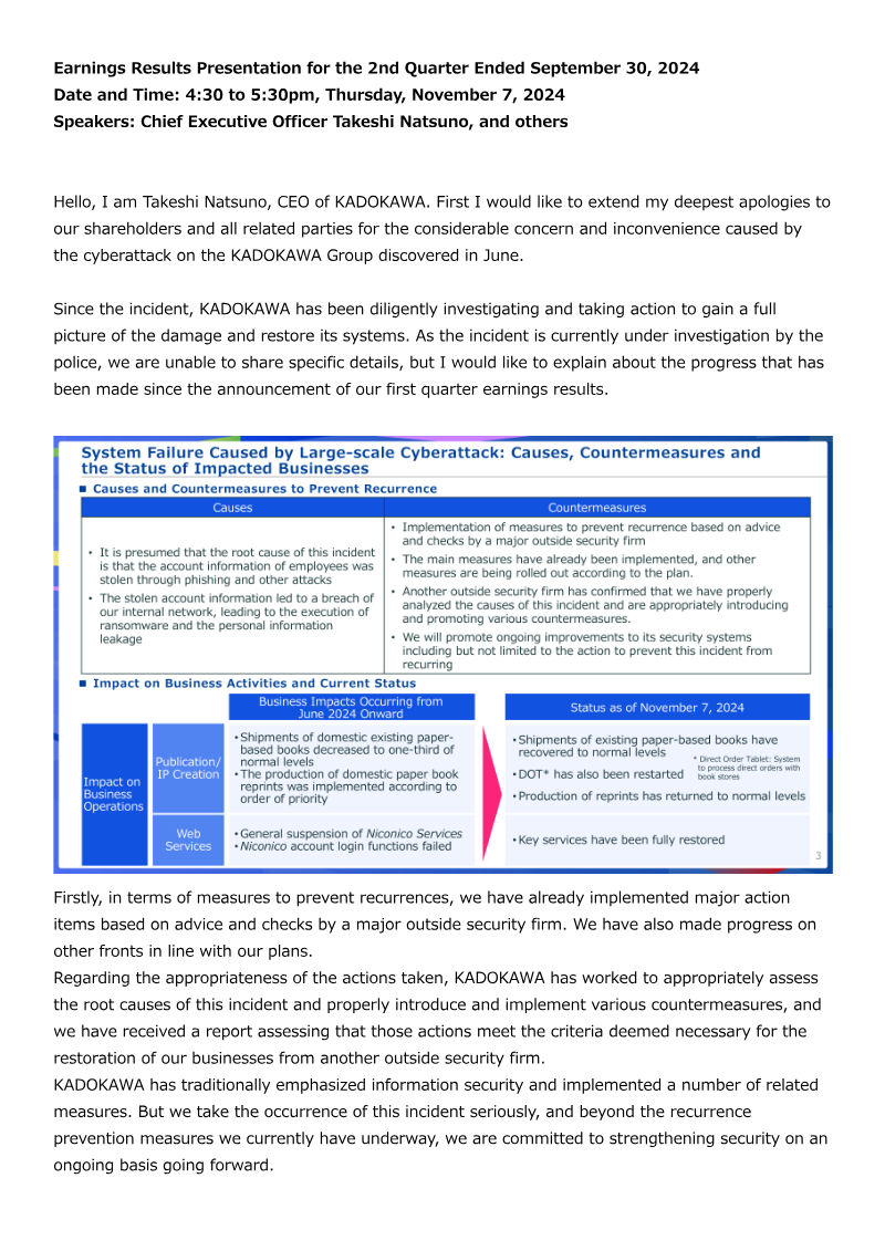 Cover of Kadokawa Earnings Results Presentation: 2nd Quarter Ended September 30, 2024