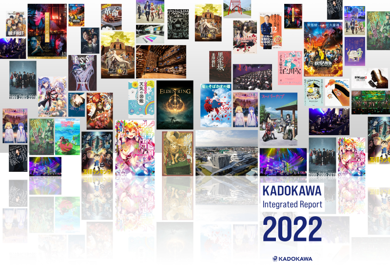 Cover of Kadokawa Integrated Report 2022