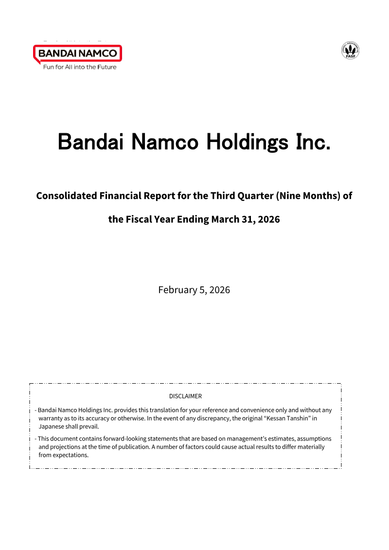 Cover of Bandai Namco Holdings Consolidated Financial Report: Third Quarter Fiscal Year Ending March 31, 2026